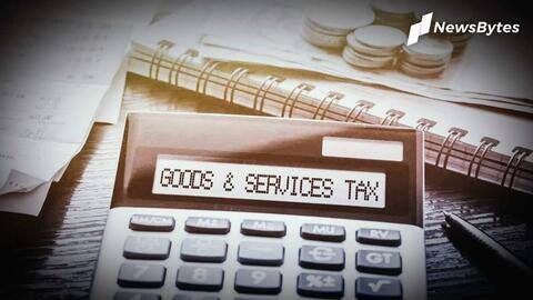 143 वस्तुओं पर GST दरें बढ़ाने की तैयारी, परिषद ने राज्यों से मांगी राय 143 वस्तुओं पर GST दरें बढ़ाने की तैयारी, परिषद ने राज्यों से मांगी राय