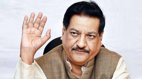 महाराष्ट्र: कांग्रेस का गठबंधन तोड़ने का कोई इरादा नहीं, पूरे पांच साल चलेगी सरकार- पृथ्वीराज चव्हाण महाराष्ट्र: कांग्रेस का गठबंधन तोड़ने का कोई इरादा नहीं, पूरे पांच साल चलेगी सरकार- पृथ्वीराज चव्हाण