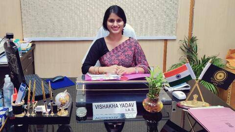 इंजीनियरिंग में नहीं लगा मन तो विशाखा ने की UPSC की तैयारी और बन गईं IAS इंजीनियरिंग में नहीं लगा मन तो विशाखा ने की UPSC की तैयारी और बन गईं IAS