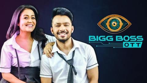 'बिग बॉस 15' के OTT संस्करण में नजर आ सकते हैं नेहा और टोनी कक्कड़ 'बिग बॉस 15' के OTT संस्करण में नजर आ सकते हैं नेहा और टोनी कक्कड़