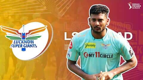 IPL 2022: कौन हैं लखनऊ सुपर जॉयंट्स के तेज गेंदबाज मोहसिन खान? IPL 2022: कौन हैं लखनऊ सुपर जॉयंट्स के तेज गेंदबाज मोहसिन खान?