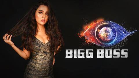 क्या 'बिग बॉस 15' में भाग लेने के लिए तेजस्वी प्रकाश ने छोड़ा 'जी कॉमेडी शो'? क्या 'बिग बॉस 15' में भाग लेने के लिए तेजस्वी प्रकाश ने छोड़ा 'जी कॉमेडी शो'?