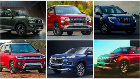 इन छह SUVs की चल रही जबरदस्त मांग, डिलीवरी का इंतजार कर रहे लाखों ग्राहक इन छह SUVs की चल रही जबरदस्त मांग, डिलीवरी का इंतजार कर रहे लाखों ग्राहक