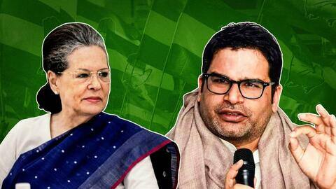 प्रशांत किशोर ने कांग्रेस के EAG में शामिल होने के प्रस्ताव को क्यों ठुकराया? प्रशांत किशोर ने कांग्रेस के EAG में शामिल होने के प्रस्ताव को क्यों ठुकराया?