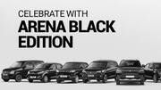 मारुति सुजुकी एरिना की सभी कारों में अब मिलेगा पर्ल मिडनाइट ब्लैक कलर का विकल्प 