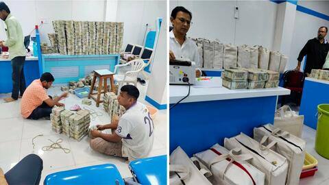 महाराष्ट्र: आयकर विभाग ने जालना में छापेमारी कर जब्त की 390 करोड़ की संपत्ति महाराष्ट्र: आयकर विभाग ने जालना में छापेमारी कर जब्त की 390 करोड़ की संपत्ति
