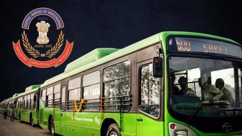 दिल्ली सरकार के DTC बस खरीद सौदे की जांच करेगी CBI, केंद्र सरकार ने दिया आदेश दिल्ली सरकार के DTC बस खरीद सौदे की जांच करेगी CBI, केंद्र सरकार ने दिया आदेश