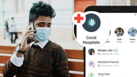 कोविड-19 से जुड़ी राहत मरीजों तक पहुंचाएगी ट्रूकॉलर ऐप, जल्द मिलेगा अपडेट कोविड-19 से जुड़ी राहत मरीजों तक पहुंचाएगी ट्रूकॉलर ऐप, जल्द मिलेगा अपडेट