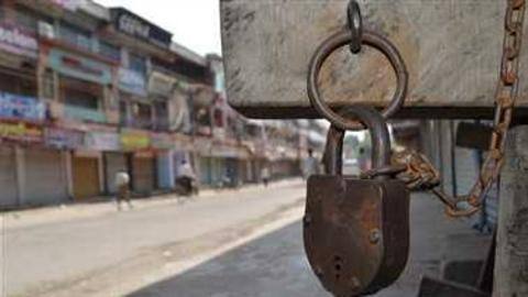 कोरोना वायरस: हरियाणा में कल से शाम 6 बजे बंद होंगे बाजार, नहीं लगाया जाएगा लॉकडाउन कोरोना वायरस: हरियाणा में कल से शाम 6 बजे बंद होंगे बाजार, नहीं लगाया जाएगा लॉकडाउन
