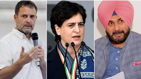 पद रहे या ना रहे, राहुल गांधी और प्रियंका गांधी के साथ खड़ा रहूंगा- नवजोत सिद्धू पद रहे या ना रहे, राहुल गांधी और प्रियंका गांधी के साथ खड़ा रहूंगा- नवजोत सिद्धू