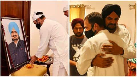 पंजाब: मानसा जाकर सिद्धू मूसेवाला के परिजनों से मिले राहुल गांधी पंजाब: मानसा जाकर सिद्धू मूसेवाला के परिजनों से मिले राहुल गांधी