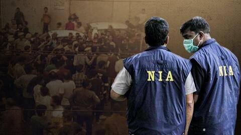 उदयपुर हत्याकांड: NIA को सौंपी गई जांच, अंतरराष्ट्रीय लिंक की भी होगी पड़ताल उदयपुर हत्याकांड: NIA को सौंपी गई जांच, अंतरराष्ट्रीय लिंक की भी होगी पड़ताल