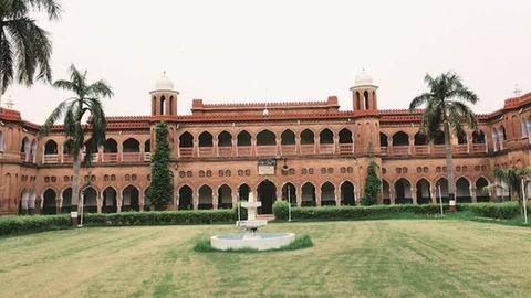 AMU के प्रोफेसर की रेप को लेकर हिंदू देवी-देवताओं पर आपत्तिजनक टिप्पणी, प्रशासन ने दिया नोटिस AMU के प्रोफेसर की रेप को लेकर हिंदू देवी-देवताओं पर आपत्तिजनक टिप्पणी, प्रशासन ने दिया नोटिस