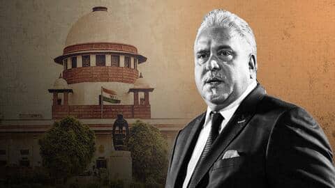 सुप्रीम कोर्ट ने अवमानना के लिए विजय माल्या को सुनाई चार महीने जेल की सजा सुप्रीम कोर्ट ने अवमानना के लिए विजय माल्या को सुनाई चार महीने जेल की सजा