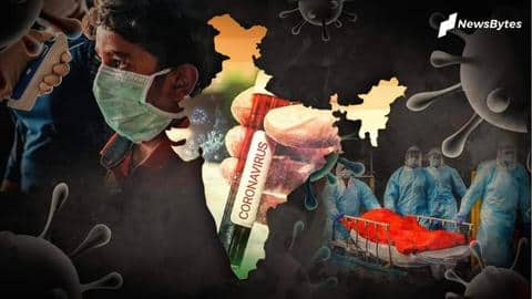 कोरोना: देश में बीते दिन मिले 2.08 लाख मरीज, 4,100 से अधिक मौतें कोरोना: देश में बीते दिन मिले 2.08 लाख मरीज, 4,100 से अधिक मौतें