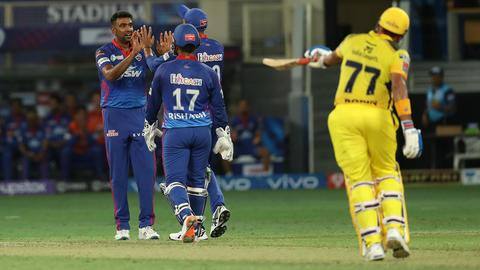 DC बनाम CSK: रायडू ने लगाया अर्धशतक, दिल्ली को मिला 137 रनों का लक्ष्य DC बनाम CSK: रायडू ने लगाया अर्धशतक, दिल्ली को मिला 137 रनों का लक्ष्य