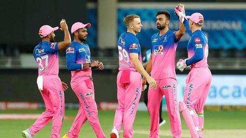 IPL 2021: शुरु हुआ लोन विंडो, राजस्थान ने शुरु की खिलाड़ियों की मांग IPL 2021: शुरु हुआ लोन विंडो, राजस्थान ने शुरु की खिलाड़ियों की मांग