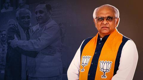 गुजरात: कौन हैं भूपेंद्र पटेल और उन्हें मुख्यमंत्री बनाए जाने के पीछे क्या मुख्य वजह रही? गुजरात: कौन हैं भूपेंद्र पटेल और उन्हें मुख्यमंत्री बनाए जाने के पीछे क्या मुख्य वजह रही?