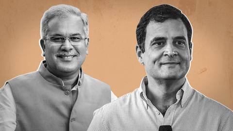 छत्तीसगढ़ कांग्रेस में अनबन के बीच आज राहुल गांधी से मुलाकात करेंगे मुख्यमंत्री भूपेश बघेल छत्तीसगढ़ कांग्रेस में अनबन के बीच आज राहुल गांधी से मुलाकात करेंगे मुख्यमंत्री भूपेश बघेल