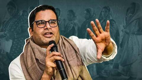 फिलहाल नई पार्टी नहीं बनाएंगे प्रशांत किशोर, बिहार में करेंगे 3,000 किलोमीटर की पदयात्रा फिलहाल नई पार्टी नहीं बनाएंगे प्रशांत किशोर, बिहार में करेंगे 3,000 किलोमीटर की पदयात्रा