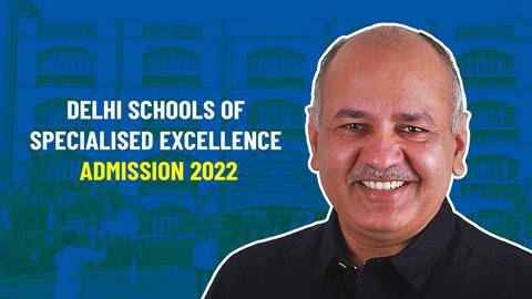 दिल्ली: स्पेशलाइज्ड एक्सीलेंस स्कूलों के लिए आवेदन की आखिरी तारीख नजदीक, जानें पात्रता दिल्ली: स्पेशलाइज्ड एक्सीलेंस स्कूलों के लिए आवेदन की आखिरी तारीख नजदीक, जानें पात्रता