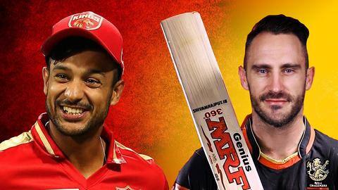 PBKS बनाम RCB: जानें मुकाबले का ड्रीम इलेवन, मैच प्रीव्यू और अन्य अहम आंकड़े PBKS बनाम RCB: जानें मुकाबले का ड्रीम इलेवन, मैच प्रीव्यू और अन्य अहम आंकड़े