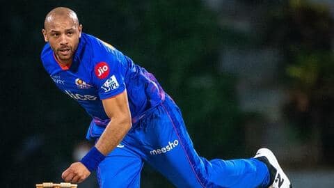 IPL 2022: बचे हुए सीजन से बाहर हुए चोटिल टायमल मिल्स, MI को लगा बड़ा झटका IPL 2022: बचे हुए सीजन से बाहर हुए चोटिल टायमल मिल्स, MI को लगा बड़ा झटका