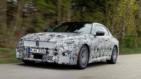 BMW की 2 सीरीज कूप का टीजर जारी, कंपनी ने शुरू की फाइनल टेस्टिंग BMW की 2 सीरीज कूप का टीजर जारी, कंपनी ने शुरू की फाइनल टेस्टिंग
