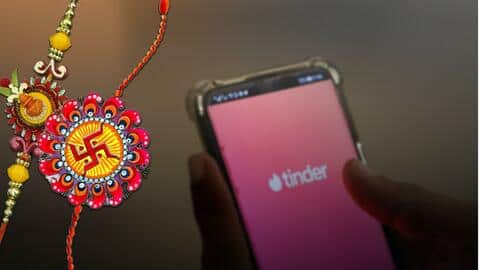डेटिंग ऐप टिंडर पर रक्षाबंधन के लिए शख्स ने की बहन की तलाश, मिल भी गई डेटिंग ऐप टिंडर पर रक्षाबंधन के लिए शख्स ने की बहन की तलाश, मिल भी गई