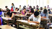 CSIR UGC NET परीक्षा हुई स्थगित, यहां देखें नई तारीखें