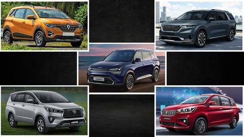 नई MPV खरीदने पर करना पड़ रहा इंतजार, जानिए कितना है इनका वेटिंग पीरियड नई MPV खरीदने पर करना पड़ रहा इंतजार, जानिए कितना है इनका वेटिंग पीरियड