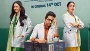 टेलीग्राम और तमिलरॉकर्स समेत कई वेबसाइट पर HD-प्रिंट में लीक हुई आयुष्मान की 'डॉक्टर जी'