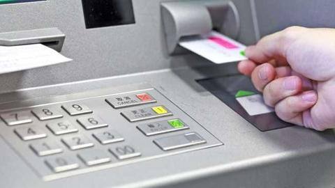 ATM कार्ड खो जाने के बाद क्या करें? ATM कार्ड खो जाने के बाद क्या करें?