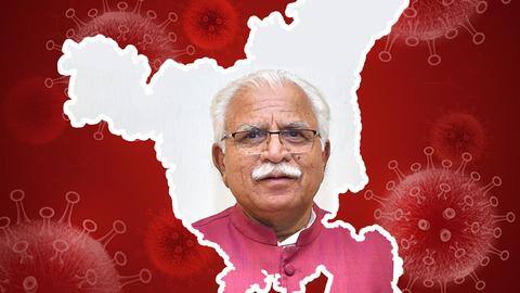 हरियाणा: तेज हो रही कोरोना संक्रमण की रफ्तार, छह अन्य जिलों में पाबंदियां बढाई गईं हरियाणा: तेज हो रही कोरोना संक्रमण की रफ्तार, छह अन्य जिलों में पाबंदियां बढाई गईं