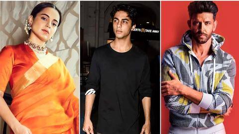ऋतिक रोशन ने किया आर्यन खान का समर्थन, कंगना बोलीं- पप्पू आ गए बचाव करने ऋतिक रोशन ने किया आर्यन खान का समर्थन, कंगना बोलीं- पप्पू आ गए बचाव करने