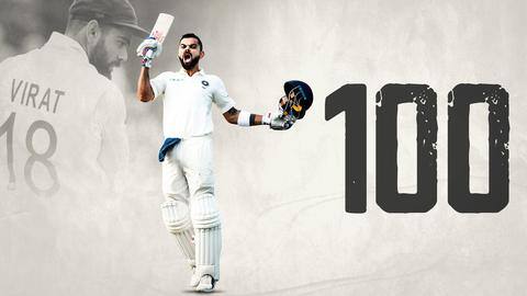 भारत बनाम श्रीलंका: अपना 100वां टेस्ट खेलने के लिए तैयार हैं विराट कोहली, जानिए उनके रिकार्ड्स भारत बनाम श्रीलंका: अपना 100वां टेस्ट खेलने के लिए तैयार हैं विराट कोहली, जानिए उनके रिकार्ड्स