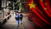 चीन में माता-पिता को मिलेगी बच्चों के अपराध की सजा, कानून लाने की तैयार में संसद