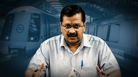 दिल्ली में सोमवार से चलेगी मेट्रो, ऑड-ईवन आधार पर खुलेंगी दुकानें दिल्ली में सोमवार से चलेगी मेट्रो, ऑड-ईवन आधार पर खुलेंगी दुकानें