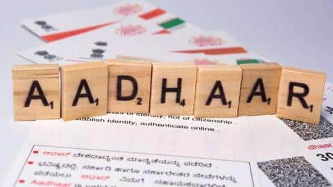 आधार कार्ड में जानकारियों को कितनी बार कर सकते हैं अपडेट? आधार कार्ड में जानकारियों को कितनी बार कर सकते हैं अपडेट?