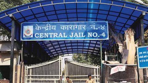 दिल्ली: तिहाड़ जेल में कोरोना विस्फोट, संक्रमण की चपेट में आए 59 कैदी और अधिकारी दिल्ली: तिहाड़ जेल में कोरोना विस्फोट, संक्रमण की चपेट में आए 59 कैदी और अधिकारी