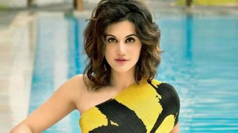 तापसी पन्नू ने पूरी की अपने होम प्रोडक्शन की पहली फिल्म 'ब्लर' की शूटिंग तापसी पन्नू ने पूरी की अपने होम प्रोडक्शन की पहली फिल्म 'ब्लर' की शूटिंग