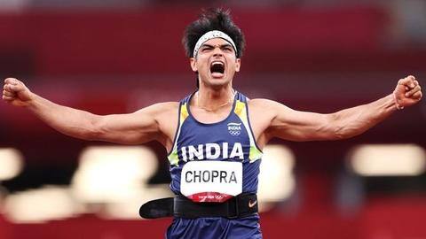 गणतंत्र दिवस पर नीरज चोपड़ा को मिलेगा परम विशिष्ट सेवा मेडल गणतंत्र दिवस पर नीरज चोपड़ा को मिलेगा परम विशिष्ट सेवा मेडल