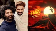 अल्लू अर्जुन की 'AA23' नहीं होगी बंद, निर्देशक लोकेश कनगराज ने साफ-साफ कही ये बात