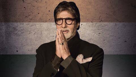 अमिताभ बच्चन डिस्कवरी के शो में सुनाएंगे भारत की गौरव गाथा, आएगा नया शो अमिताभ बच्चन डिस्कवरी के शो में सुनाएंगे भारत की गौरव गाथा, आएगा नया शो