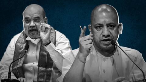 उत्तर प्रदेश भाजपा में असंतोष के बीच अमित शाह से मिले योगी, कल प्रधानमंत्री से मिलेंगे उत्तर प्रदेश भाजपा में असंतोष के बीच अमित शाह से मिले योगी, कल प्रधानमंत्री से मिलेंगे
