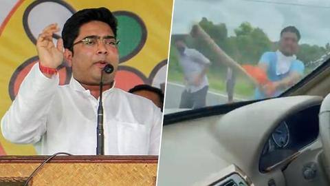 त्रिपुरा में ममता के भतीजे अभिषेक बनर्जी के काफिले पर हमला, TMC का भाजपा पर आरोप त्रिपुरा में ममता के भतीजे अभिषेक बनर्जी के काफिले पर हमला, TMC का भाजपा पर आरोप