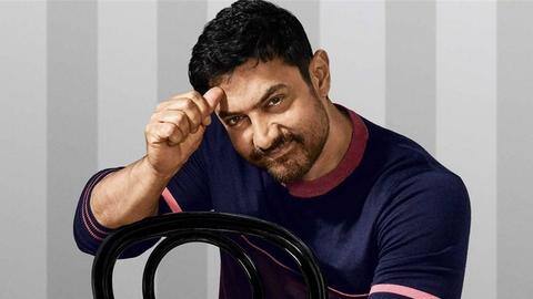 क्या तीसरी बार शादी करने वाले हैं आमिर खान? क्या तीसरी बार शादी करने वाले हैं आमिर खान?