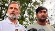 राहुल गांधी ने पैलेट गन से घायल युवक संग की प्रेस वार्ता, बोले- धर्मेंद्र प्रधान इसके जिम्मेदार