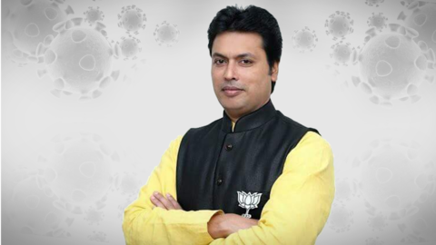 कोरोना संक्रमित पाए गए त्रिपुरा के मुख्यमंत्री बिप्लब कुमार देव, घर पर आइसोलेट हुए कोरोना संक्रमित पाए गए त्रिपुरा के मुख्यमंत्री बिप्लब कुमार देव, घर पर आइसोलेट हुए