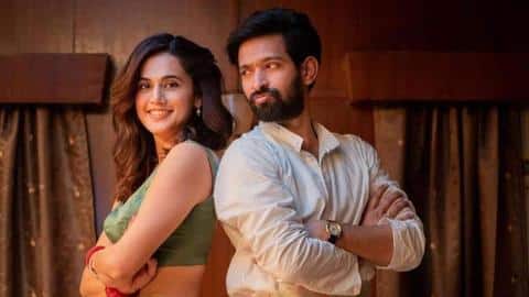 तापसी की 'हसीन दिलरुबा' का ट्रेलर जारी, नेटफ्लिक्स पर 2 जुलाई को रिलीज होगी फिल्म तापसी की 'हसीन दिलरुबा' का ट्रेलर जारी, नेटफ्लिक्स पर 2 जुलाई को रिलीज होगी फिल्म